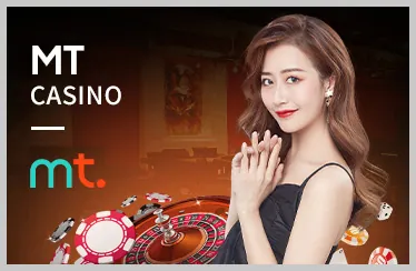 Casino Kuwin 75